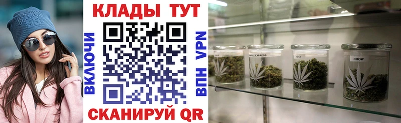 Виды наркоты Ногинск A PVP  МЕФ  КЕТАМИН  Конопля  ГАШИШ  Галлюциногенные грибы 