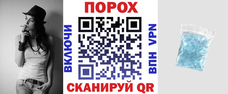 Амфетамин 98%  где найти   Ногинск 