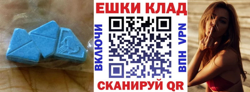 Экстази бентли  где купить наркоту  Ногинск 