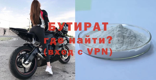 прущий лед Ельня
