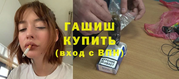 прущий лед Елабуга