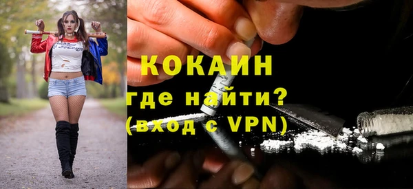 прущий лед Елабуга