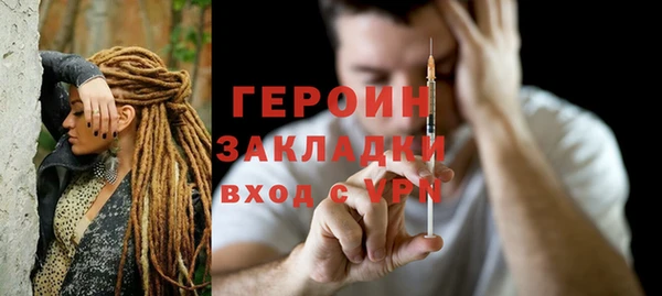 дмт Елизово