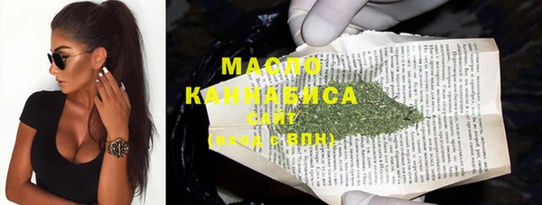прущий лед Елабуга