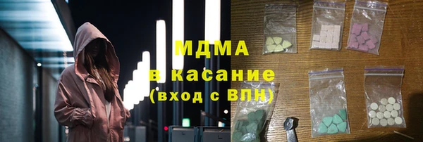прущий лед Ельня