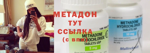 дмт Елизово