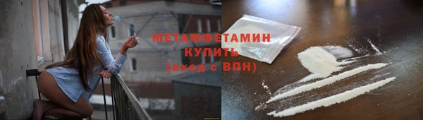 прущий лед Ельня
