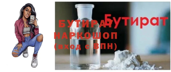 прущий лед Ельня