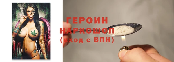 дмт Елизово