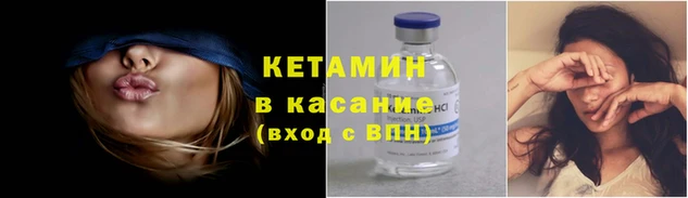 прущий лед Ельня