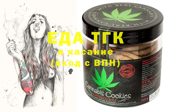 прущий лед Елабуга