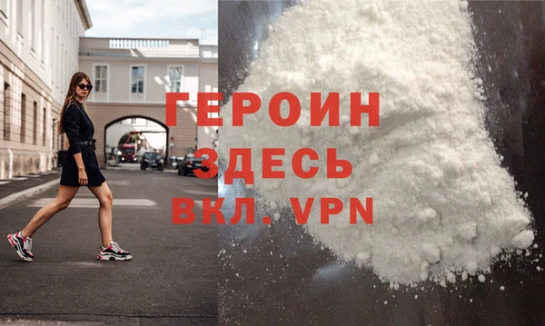 прущий лед Ельня