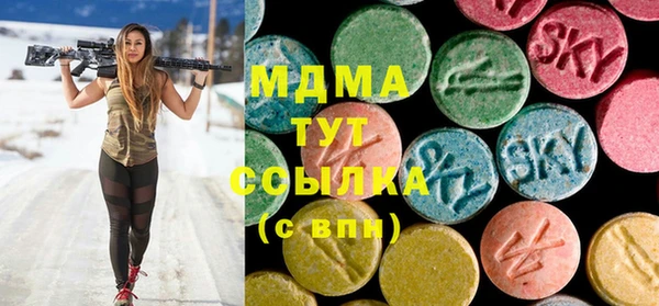 прущий лед Ельня