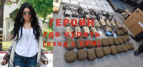 дмт Елизово