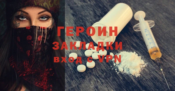прущий лед Елабуга