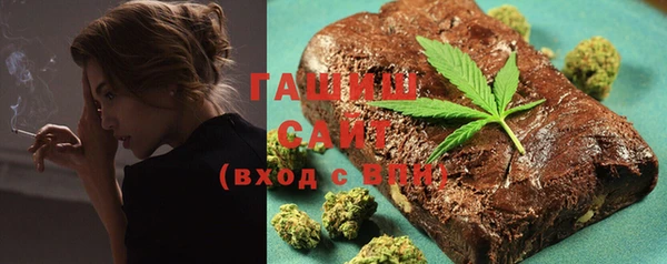 дмт Елизово
