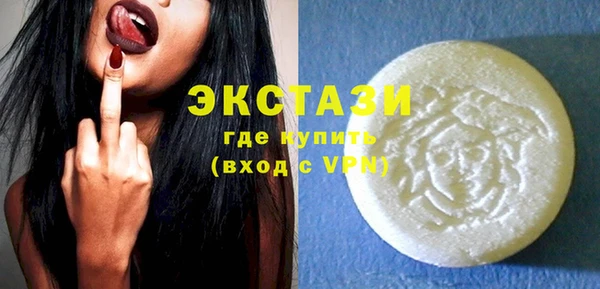 прущий лед Елабуга