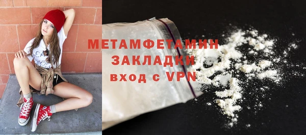 прущий лед Ельня