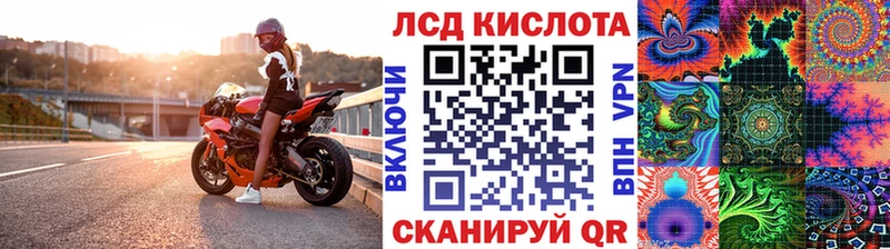дарк нет формула  Ногинск  Наркотические марки 1,5мг  хочу наркоту 